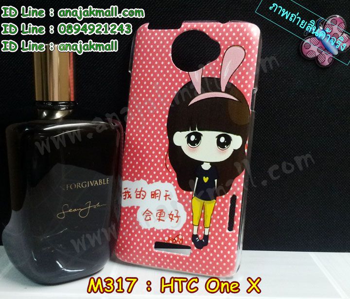 เคส htc one x,รับสกรีนเคสฝาพับเอดทีซี วัน เอ็ก,สกรีนเคสการ์ตูนเอดทีซี วัน เอ็ก,รับพิมพ์ลายเคส htc one x,เคสหนัง htc one x,เคสไดอารี่ htc one x,htc one x กันกระแทก,htc one x กรอบกันกระแทก,สกรีนวันพีชone x,พิมพ์เคสแข็งเอดทีซี วัน เอ็ก,เคสพิมพ์ลาย htc one x,เอดทีซี วัน เอ็ก เคสพร้อมส่ง,กรอบโลหะลายการ์ตูนเอดทีซี วัน เอ็ก,สั่งสกรีนเคส htc one x,พิมพ์เคส htc one x,เคสฝาพับ htc one x,เคสโรบอท htc one x,htc one x เคสคริสตัล,พิมพ์โดเรม่อนone x,htc one x โชว์หน้าจอ,เคสสกรีนลาย htc one x,เคสยาง htc one x,เคสซิลิโคนพิมพ์ลาย htc one x,one x ฝาพับกันกระแทก,สั่งทำการ์ตูนเคสเอดทีซี วัน เอ็ก,สกรีนเคส 3 มิติ เอดทีซี วัน เอ็ก,htc one x เคสติดแหวน,เคสแข็งพิมพ์ลาย htc one x,htc one x ยางติดแหวน,พร้อมส่ง เคสเอดทีซี วัน เอ็ก,เคสยางคริสตัลติดแหวน htc one x,เคสบั้มเปอร์ htc one x,htc one x กรอบ 2 ชั้น,เคสประกอบ htc one x,ซองหนัง htc one x,เคส htc one x ฟรุ๊งฟริ๊ง,ซองหนังเอดทีซี วัน เอ็ก,เคสหนังการ์ตูนเอดทีซี วัน เอ็ก,กรอบ htc one x วันพีช,one x เคสยางฟรุ๊งฟริ๊ง,ซิลิโคนแต่งเพชร one x,เคสอลูมิเนียมเอดทีซี วัน เอ็ก,htc one x ลายการ์ตูน,one x เคสไดอารี่ใส่บัตร,เคสกันกระแทก htc one x,one x ฝาครอบหลังลายการ์ตุน,htc one x เคส 2 ชั้น,เคสสะพายเอดทีซี วัน เอ็ก,เคสกระจกเอดทีซี วัน เอ็ก,เคสหนังฝาพับ htc one x,เคสนิ่มสกรีนลาย htc one x,เคสแข็ง htc one x,กรอบ htc one x,เอดทีซี วัน เอ็ก กันกระแทก พร้อมส่ง,ซองหนังลายการ์ตูน htc one x,เคสปั้มเปอร์ htc one x,htc one x หนังโชว์เบอร์,เคสประกบ htc one x,กรอบคริสตัลยาง htc one x,เอดทีซี วัน เอ็ก เคสวันพีช,เคสสกรีน htc one x,htc one x เคสวันพีช,one x เคสลายซุปเปอร์ฮีโร่,ฝาพับกระจกเงาเอดทีซี วัน เอ็ก,เคส htc one x ยางเงากระจก,เคสประกบปั้มเปอร์ htc one x,กรอบบัมเปอร์เคสเอดทีซี วัน เอ็ก,เคส 2 ชั้นกันกระแทก htc one x,ฝาหลังสกรีนเอดทีซี วัน เอ็ก,เคสโรบอทกันกระแทก htc one x,one x กรอบยางนิ่มติดเพชร,กรอบมิเนียมสกรีน htc one x,บัมเปอร์อลูมิเนียมเอดทีซี วัน เอ็ก,เคส htc one x อลูมิเนียม,เคสเอดทีซี วัน เอ็ก ลายโดเรม่อน,เคสกรอบบัมเปอร์เอดทีซี วัน เอ็ก,กรอบหนังโชว์เบอร์ htc one x,เคสบัมเปอร์สกรีนลาย htc one x,one x ฝาหลังกันกระแทก,เคสแต่งเพชรคริสตัลเอดทีซี วัน เอ็ก,พิมพ์ฝาหลังone x,สั่งพิมพ์เคสลายการ์ตูน htc one x,เคส htc one x ลายวันพีช,one x สกรีนการ์ตูนลูฟี่,one x ฝาหนังไดอารี่,เคสตัวการ์ตูน htc one x,เคสฝาพับประดับ htc one x,one x ซิลิโคนกระจกเงา,เคสหนังประดับ htc one x,เคสฝาพับแต่งเพชร htc one x,ฝาหลังกันกระแทกเอดทีซี วัน เอ็ก,เคสโลหะขอบอลูมิเนียมเอดทีซี วัน เอ็ก,เคสสายสะพาย htc one x,เคสคริสตัล htc one x,เคสแต่งเพชร htc one x,เคสแต่งคริสตัล htc one x,เคสแข็งแต่งเพชร htc one x,one x กรอบยางเงากระจก,เคส htc one x โดเรม่อน,พิมพ์แข็งการ์ตูนเอดทีซี วัน เอ็ก,กรอบโลหะ htc one x,เคสขอบอลูมิเนียม htc one x,เคสหูกระต่าย htc one x,เคสห้อยคอ htc one x